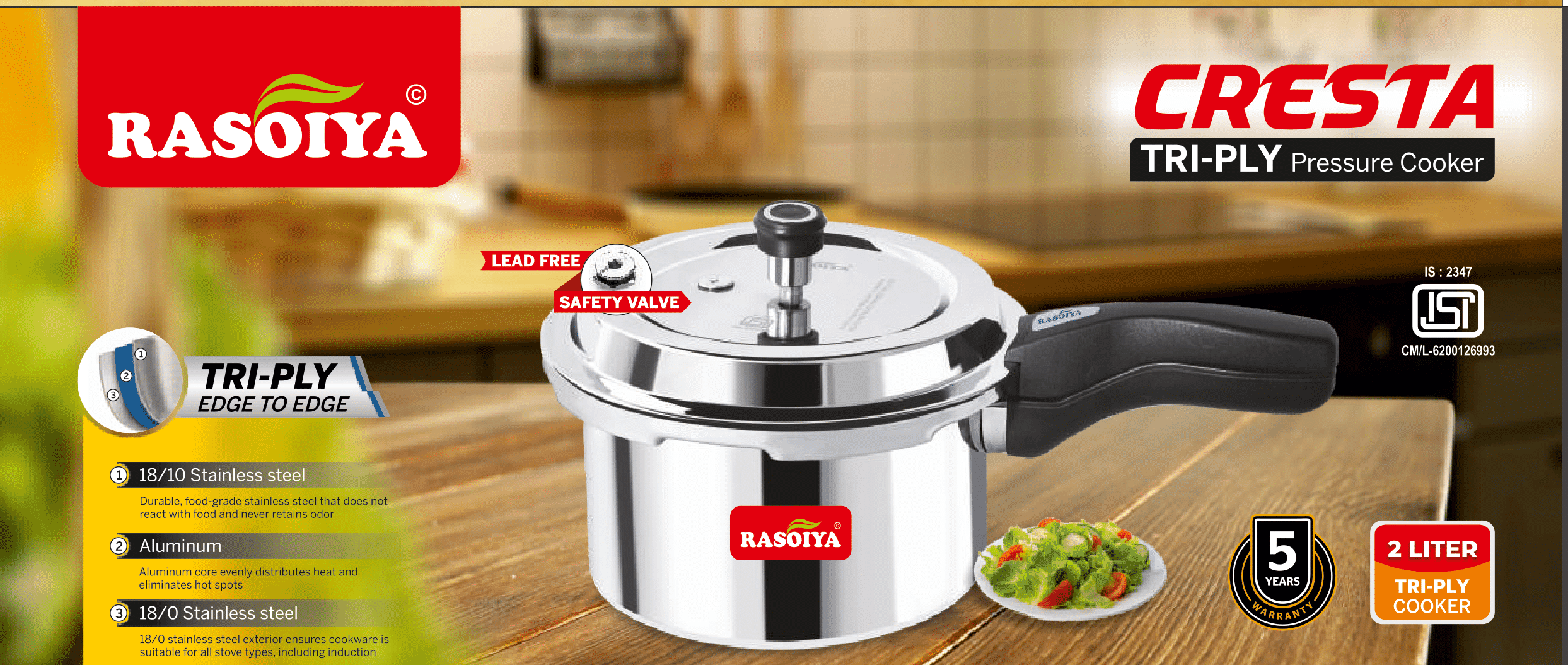 RASOIYA TRI PLY STAINLESS STEEL COOKER
