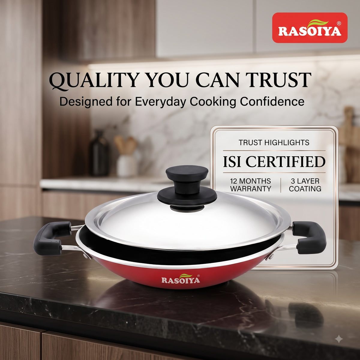 RASOIYA APPACHETTY 200MM DIA 3MM THIKNESS WITH SS LID