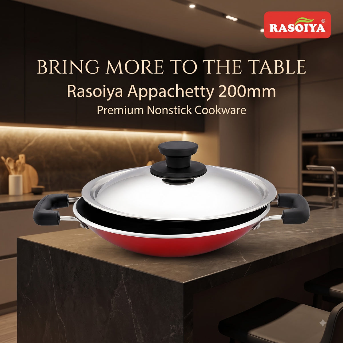RASOIYA APPACHETTY 200MM DIA 3MM THIKNESS WITH SS LID