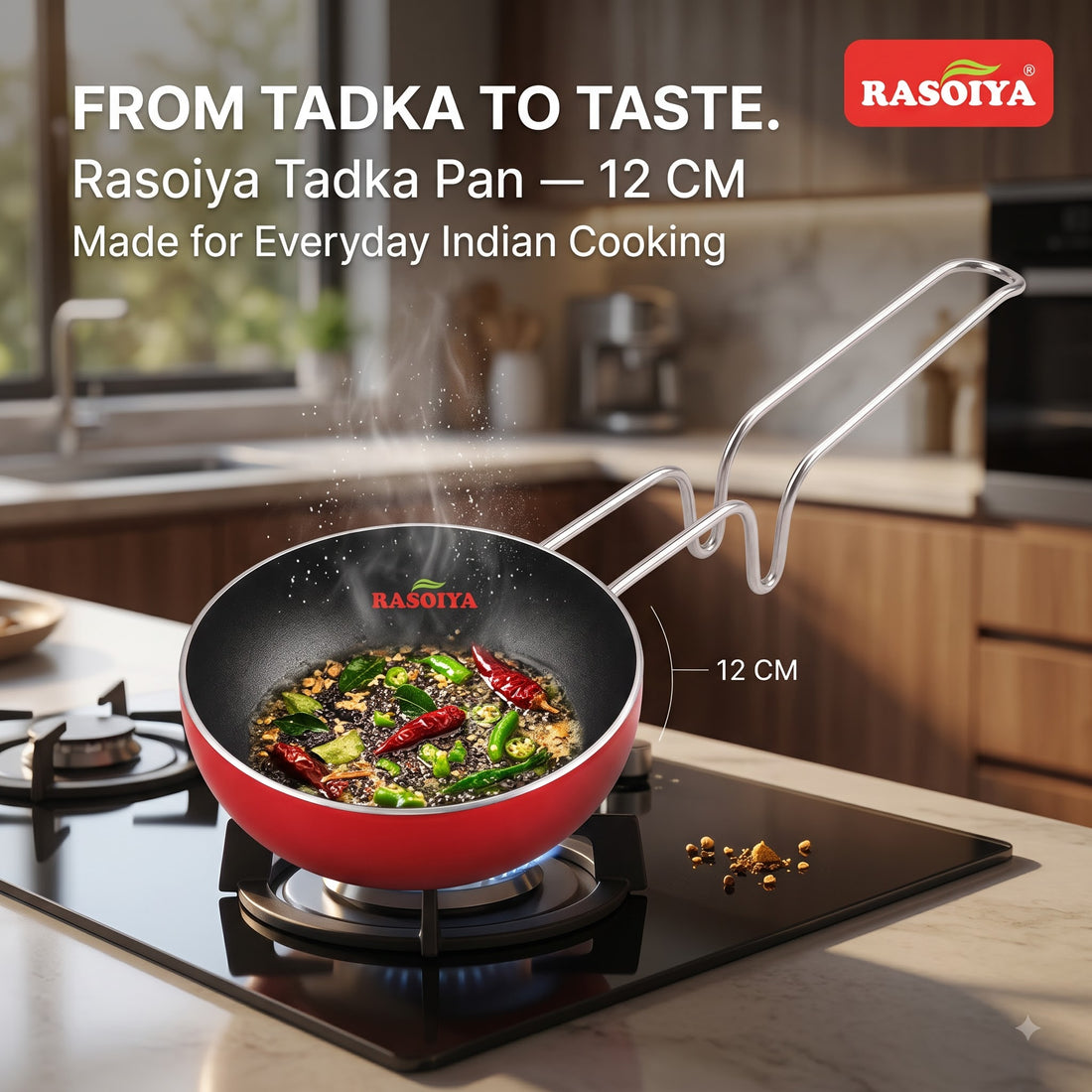 RASOIYA TADKA PAN 120MM