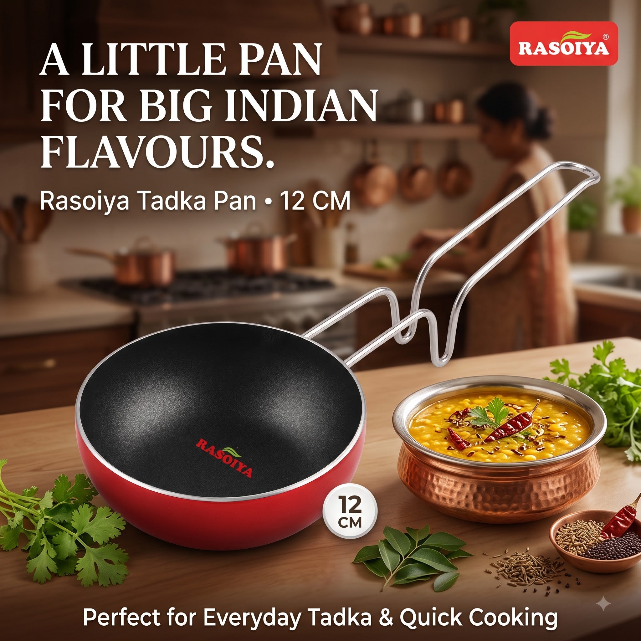 RASOIYA TADKA PAN 120MM
