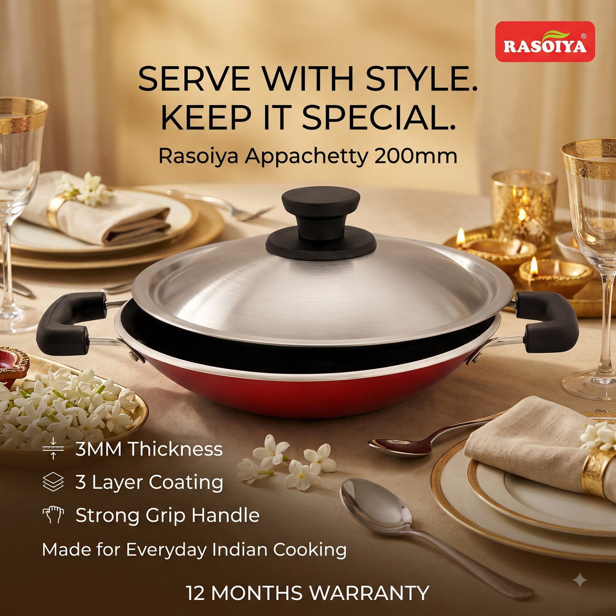 RASOIYA APPACHETTY 200MM DIA 3MM THIKNESS WITH SS LID