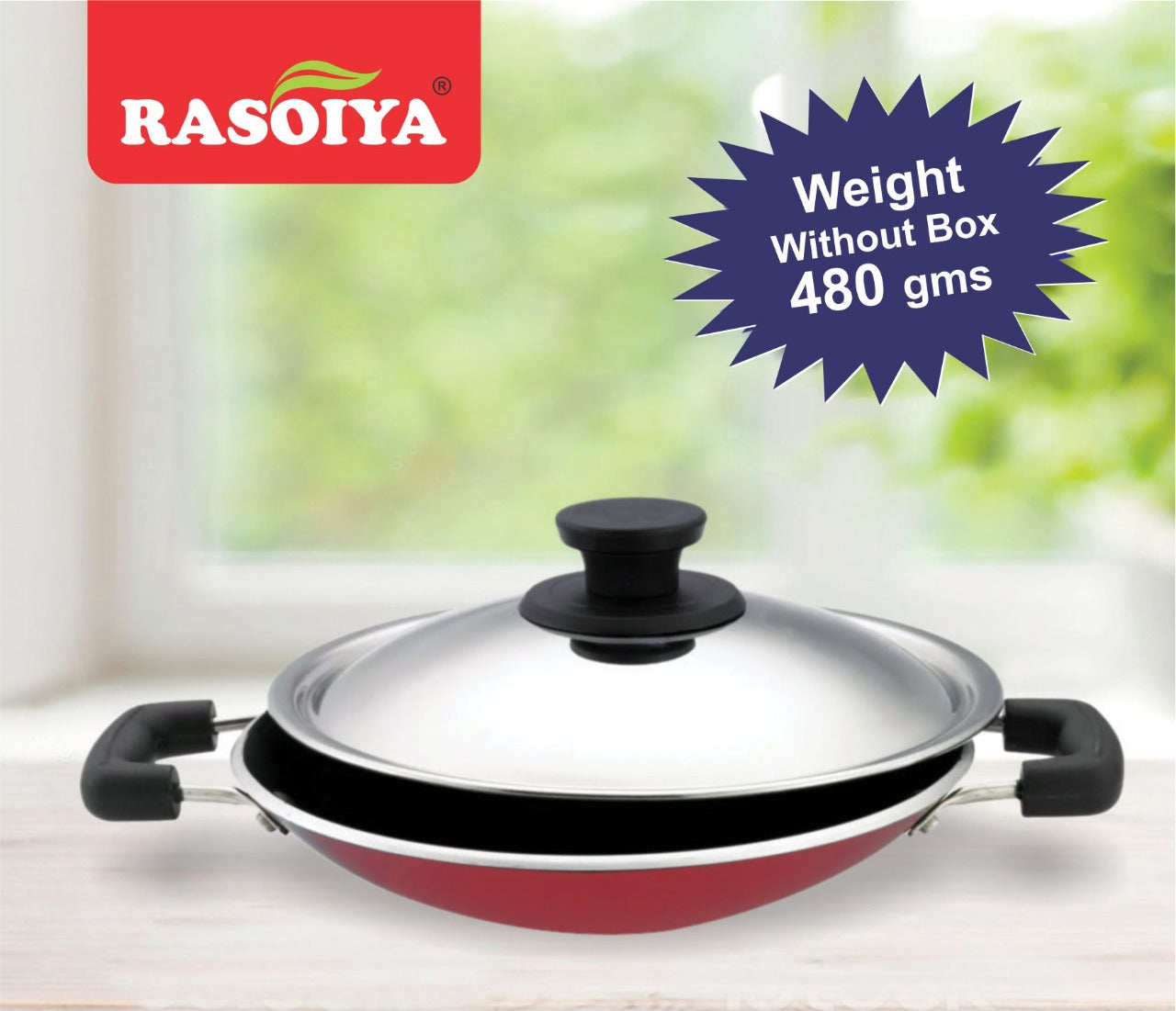 RASOIYA APPACHETTY 200MM DIA 3MM THIKNESS WITH SS LID