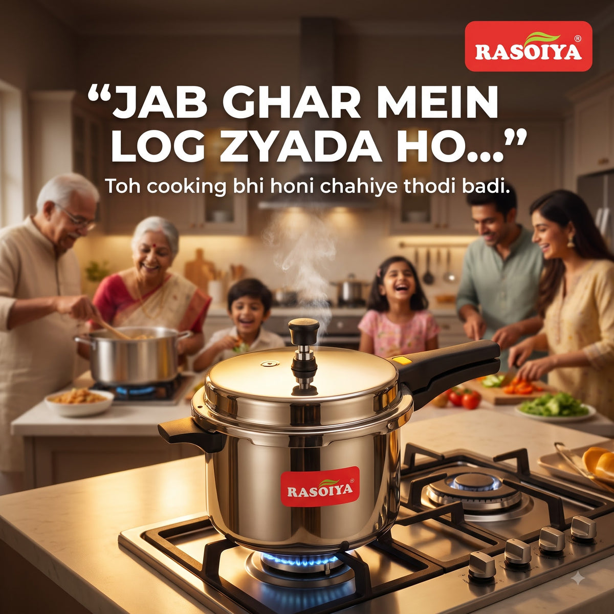RASOIYA 7.5L SMART COOKER REGULAR BASE