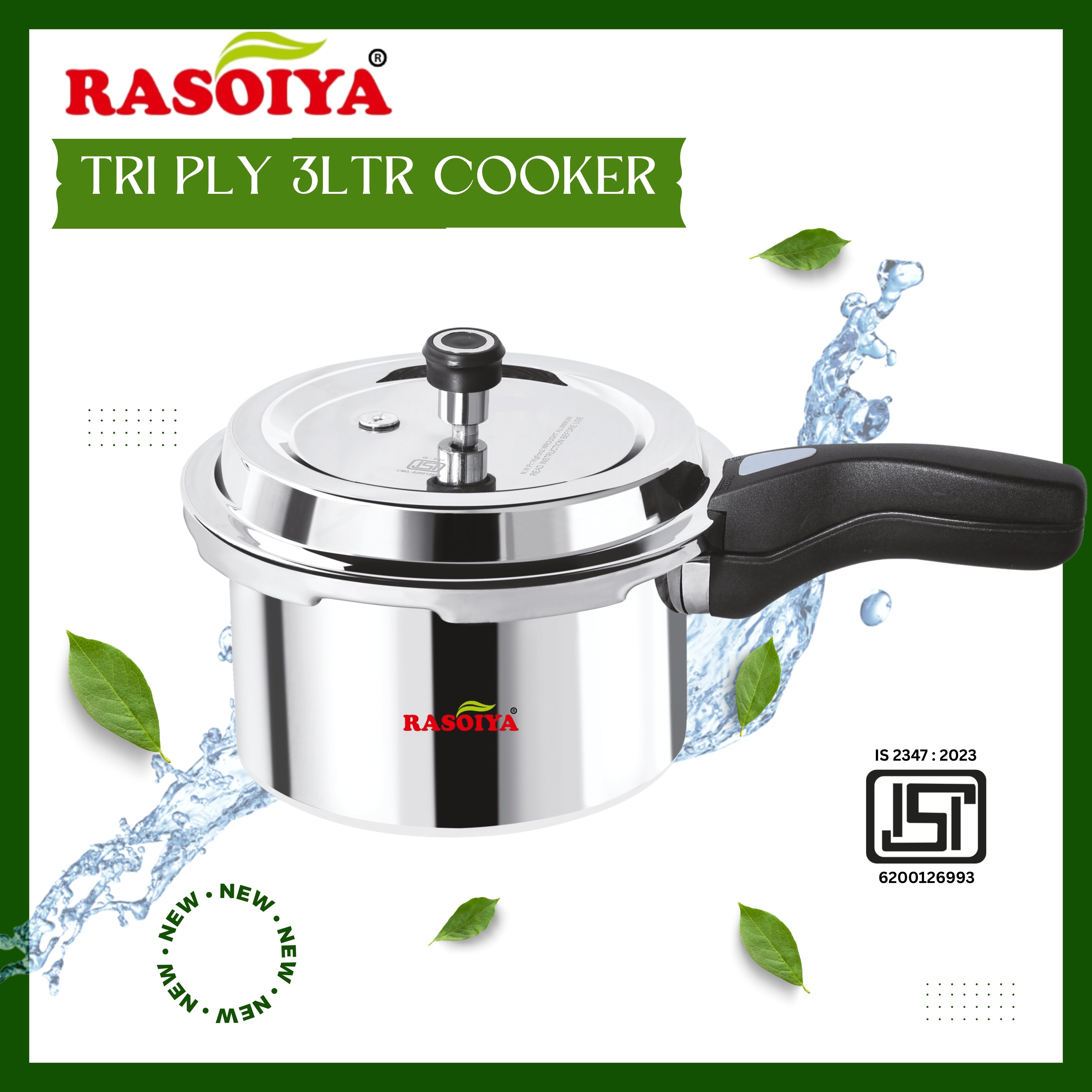 RASOIYA TRI PLY STAINLESS STEEL COOKER